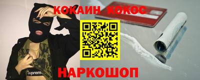 первитин Балаково