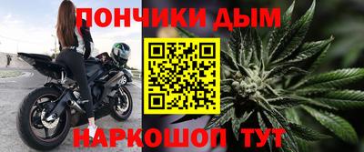 первитин Балаково