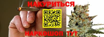 первитин Балаково