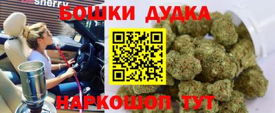 первитин Балаково