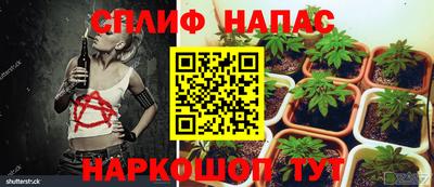 первитин Балаково